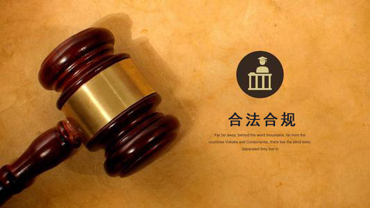 贵溪破产债权申报的那些关键要点，别让呆账成死账！