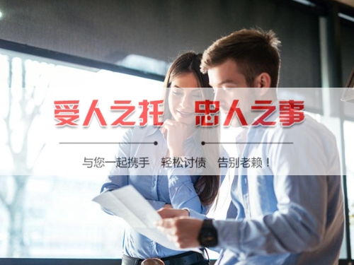 应城合同违约追偿的正确打开方式：从业十年踩过的坑与避险指南